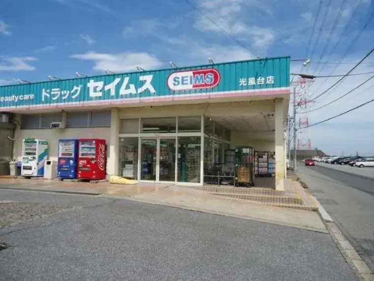 Propiedad 3SLDK Ciudad de Ichihara Prefectura de Chiba (8)