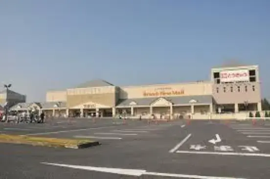 3SLDK Property Chiba City Chiba Prefecture (31)