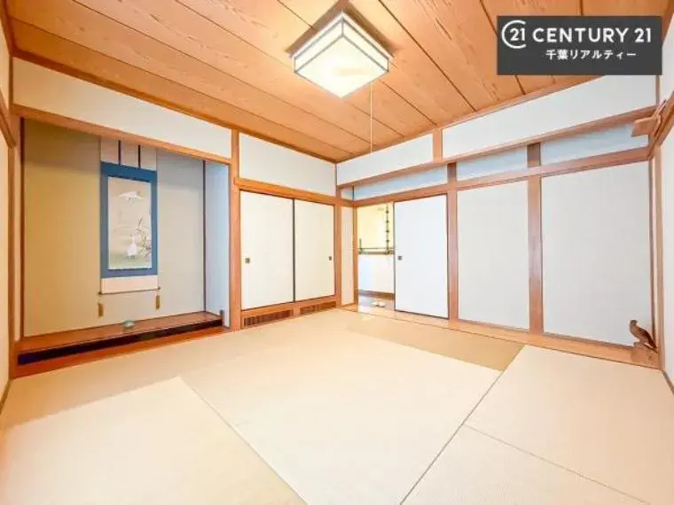 3SLDK Property Chiba City Chiba Prefecture (7)