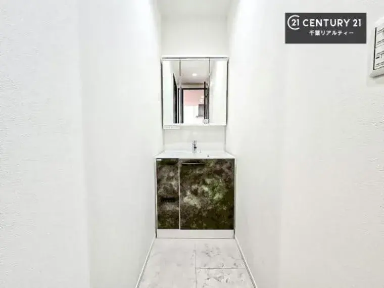 [4LDK Property] Chiba City Chiba Prefecture (23)