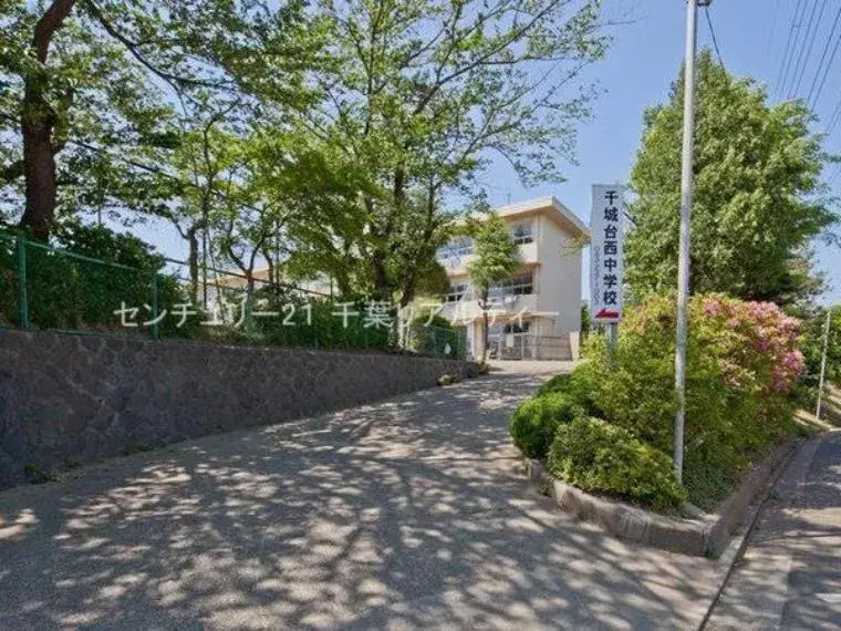 [4LDK Property] Chiba City Chiba Prefecture (31)