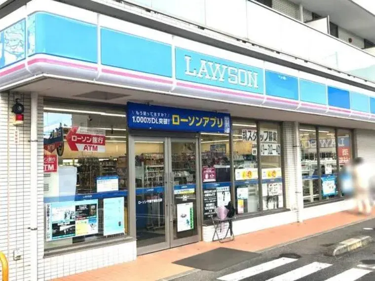 [4LDK Property] Chiba City Chiba Prefecture (33)
