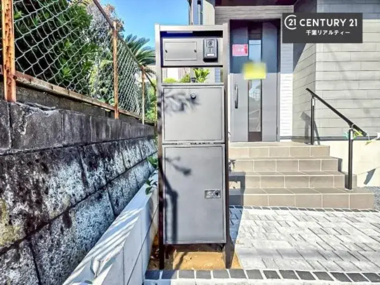 [4LDK Property] Chiba City Chiba Prefecture (5)