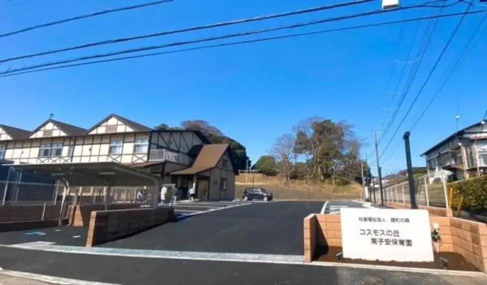 Propiedad 3SLDK Ciudad de Kimitsu Prefectura de Chiba (7)