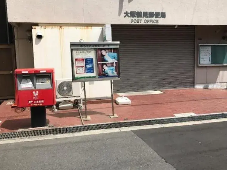 4LDK Property Joto-ku, Osaka City Osaka Prefecture (7)