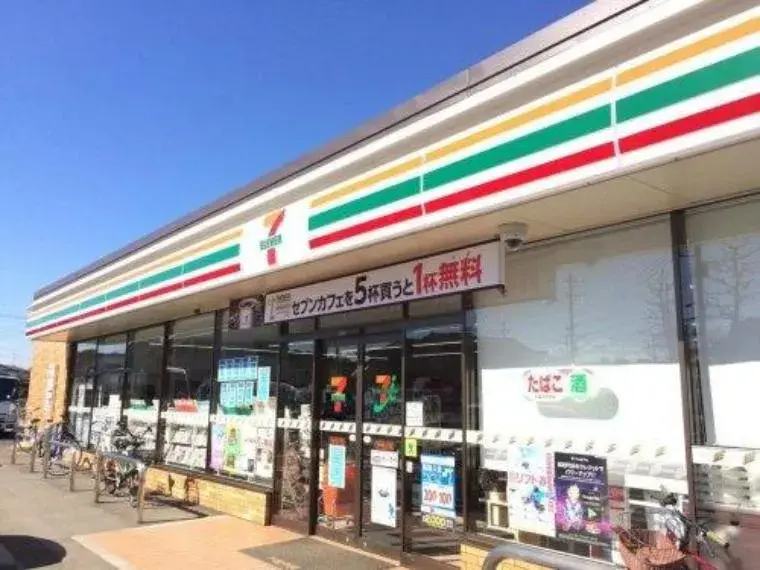 4DK Chiba City Chiba Prefecture (31)