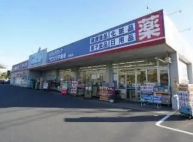 4DK Chiba City Chiba Prefecture (32)