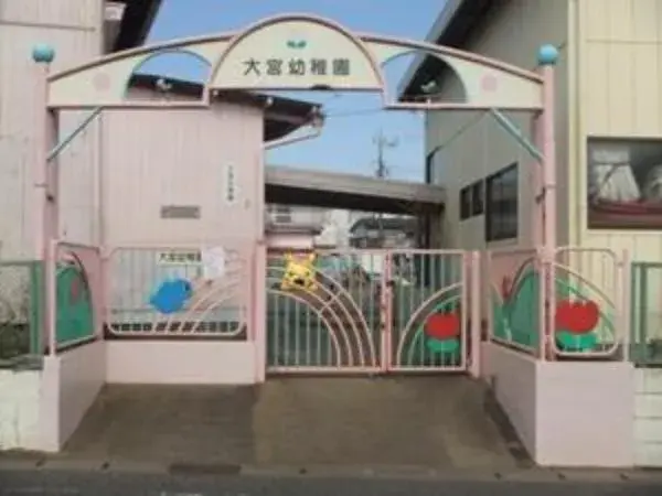 4DK Chiba City Chiba Prefecture (34)