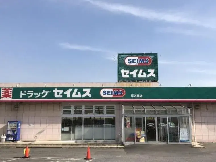 5LDK Chiba City Chiba Prefecture (34)