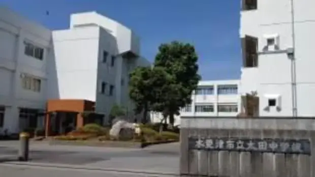 Propriété 5DK Ville de Kisarazu Préfecture de Chiba (28)