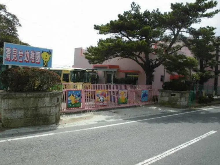 Propriété 5DK Ville de Kisarazu Préfecture de Chiba (29)
