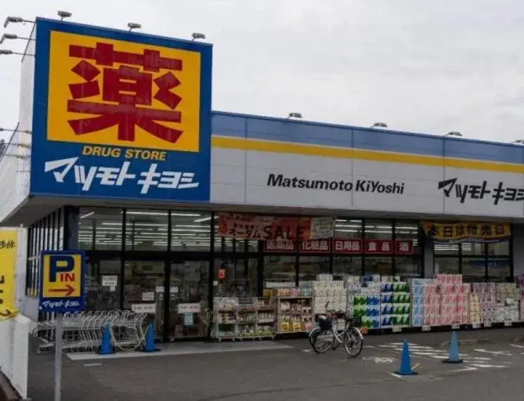 Propriété 5DK Ville de Kisarazu Préfecture de Chiba (31)
