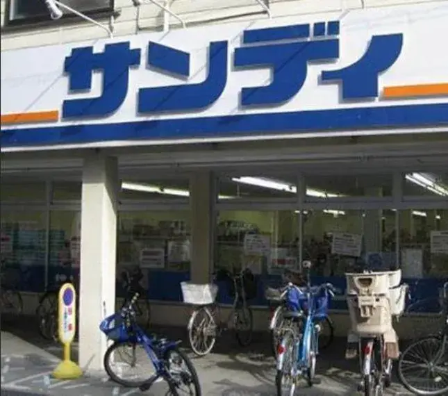 4DK Property Osaka City Osaka Prefecture (2)