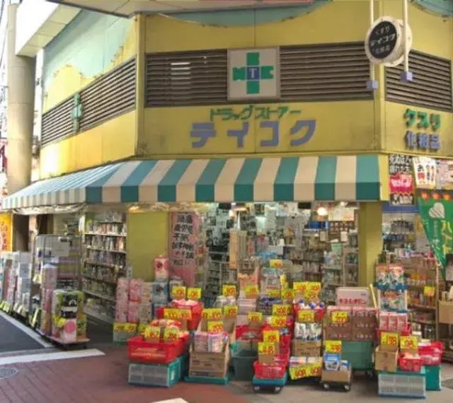 4DK Property Osaka City Osaka Prefecture (5)
