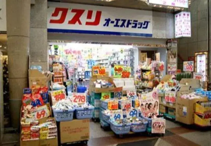 4DK Property Osaka City Osaka Prefecture (6)