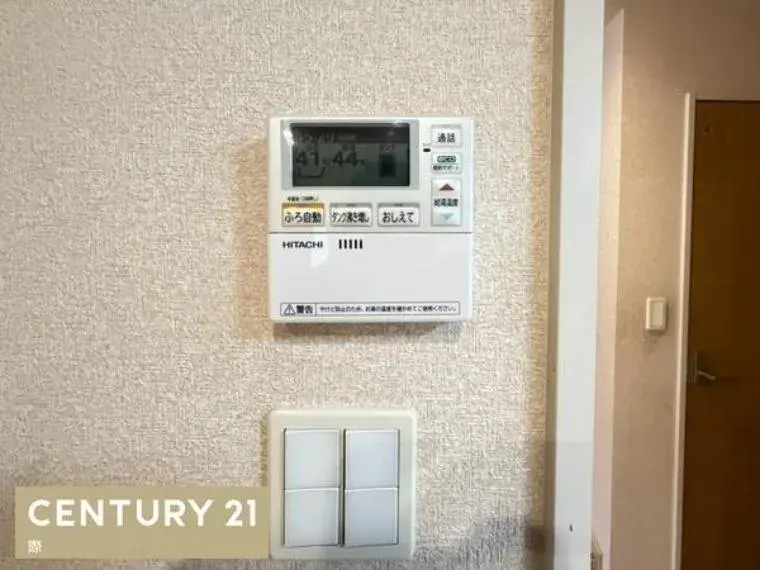 4SLDK Property Kainan City Wakayama Prefecture (23)