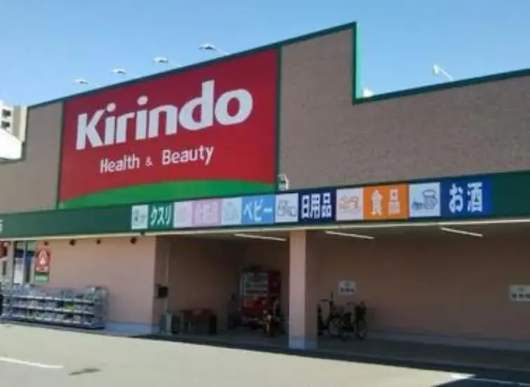 4LDK Property Higashiosaka City Osaka Prefecture (23)