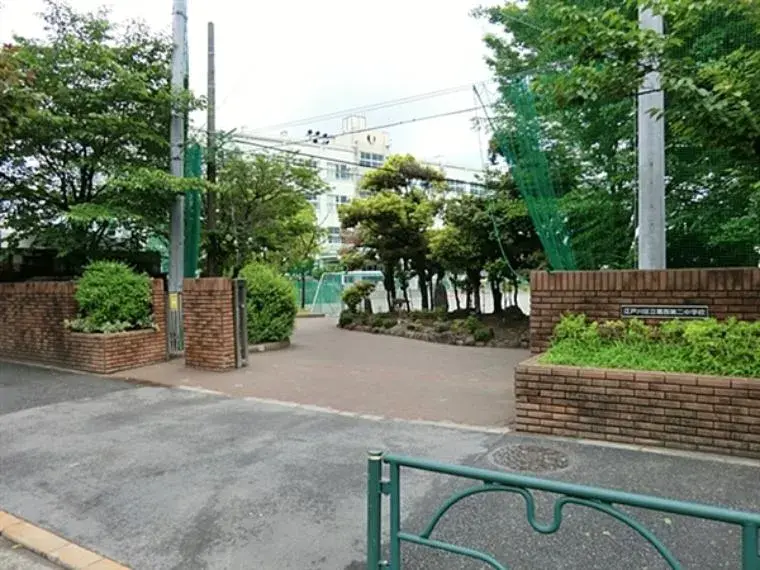 3LDK Edogawa Ward, Tokyo Property (5)