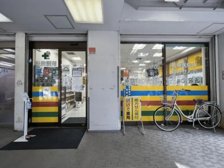 3LDK Edogawa Ward, Tokyo Property (9)