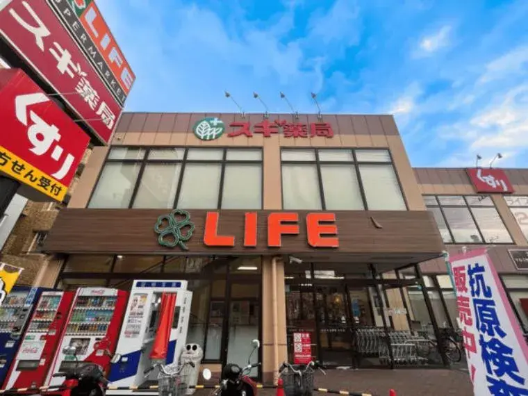 2LDK+2S Ciudad de Yokohama Barrio de Tsurumi Prefectura de Kanagawa (12)