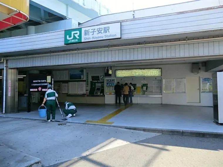 2LDK+2S Ciudad de Yokohama Barrio de Tsurumi Prefectura de Kanagawa (10)