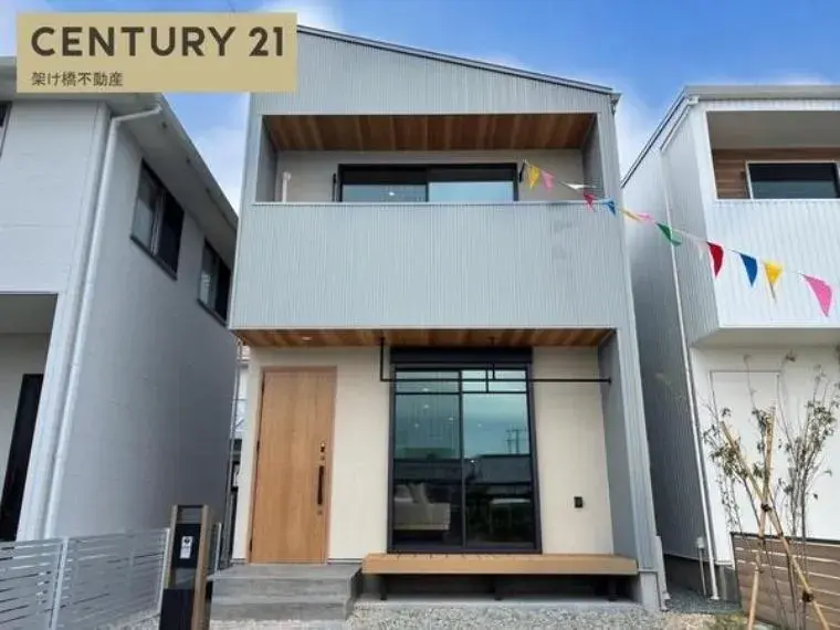 Akiya in Aichi