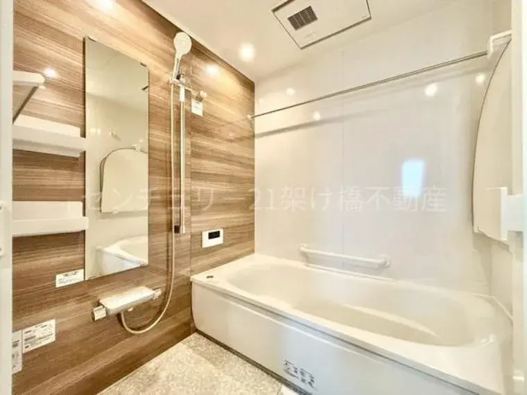 Propriété 3LDK, Ville de Tahara, Préfecture d'Aichi (22)