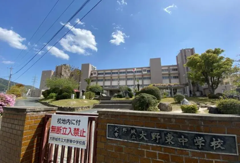 4LDK物件 大野城市 福岡県 (28)