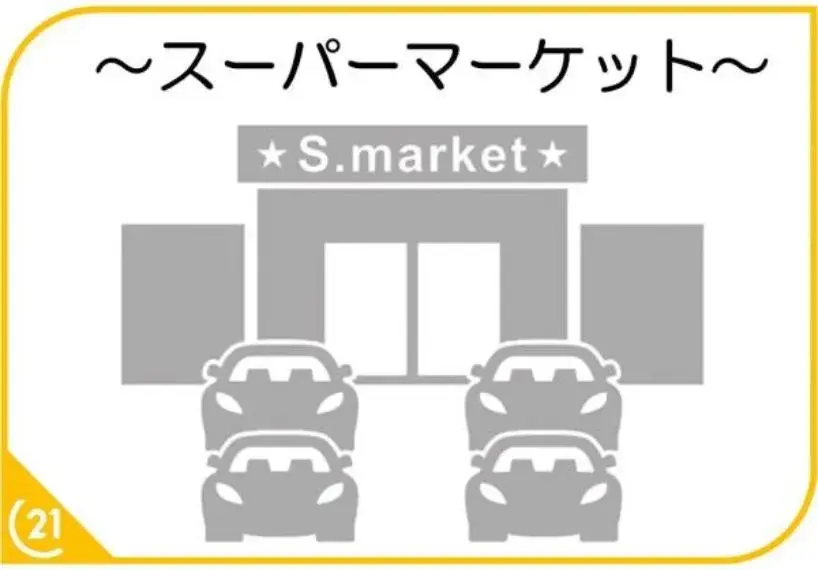 4LDK物件 大野城市 福岡県 (29)
