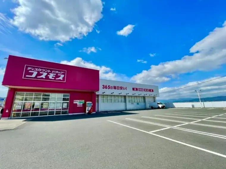 4LDK物件 大野城市 福岡県 (33)