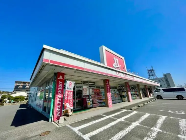 4LDK物件 大野城市 福岡県 (34)