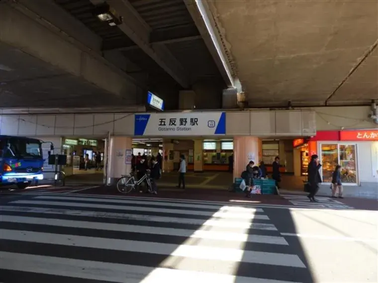Propiedad 3K Barrio de Adachi Tokio (2)