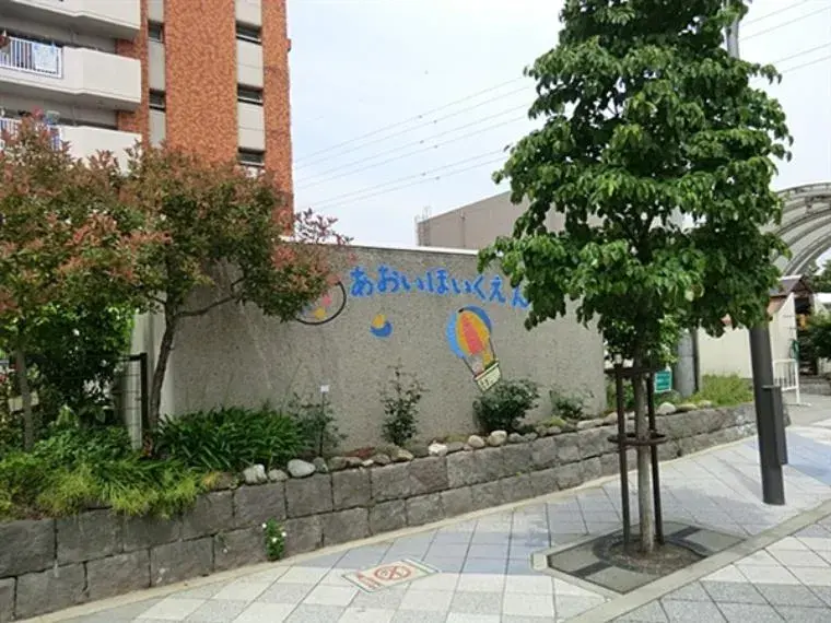 Propiedad 3K Barrio de Adachi Tokio (7)