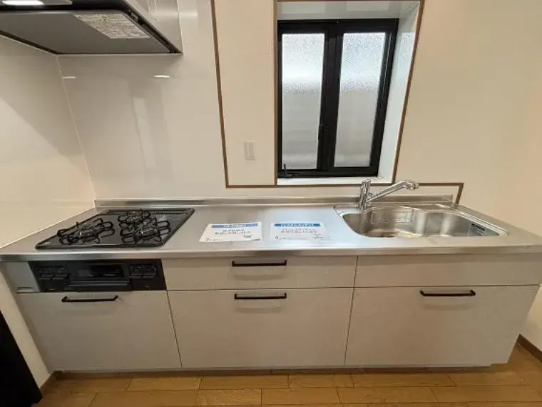 4LDK Property Hitachinaka City Ibaraki Prefecture (20)