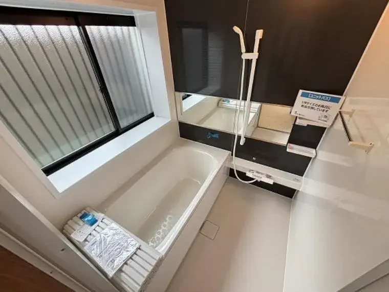 4LDK Property Hitachinaka City Ibaraki Prefecture (21)