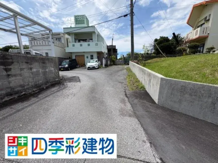 Akiya in Okinawa