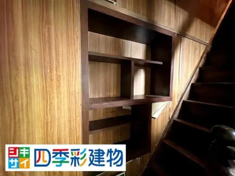 8DK Property Ginowan City Okinawa Prefecture (18)