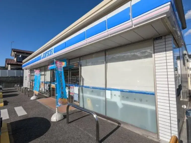 Propiedad 4LDK Ciudad de Utsunomiya Prefectura de Tochigi (21)