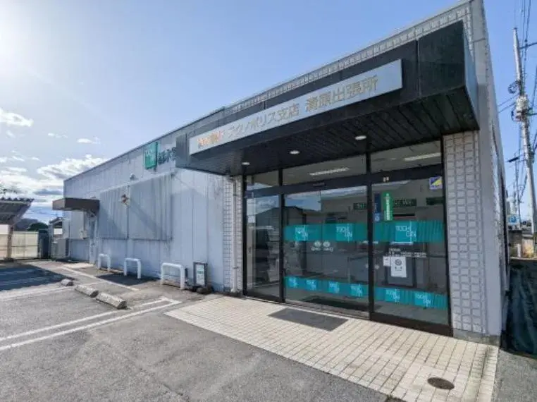 Propiedad 4LDK Ciudad de Utsunomiya Prefectura de Tochigi (4)