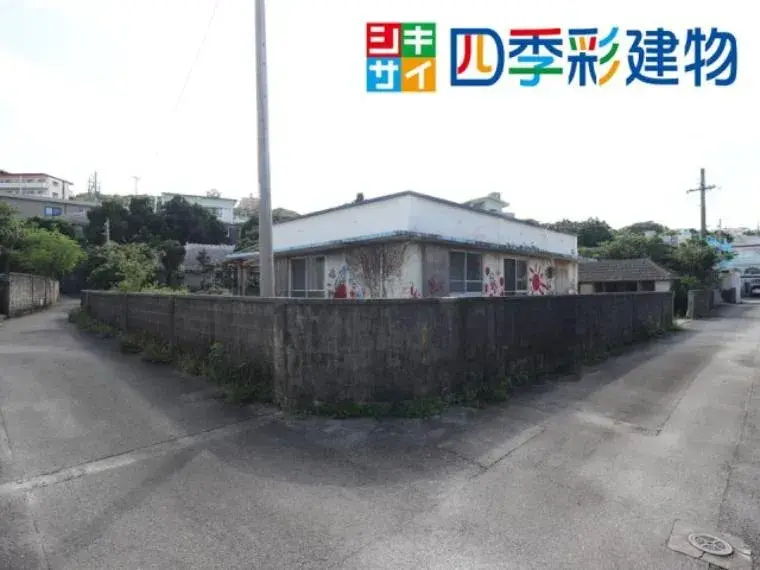 1R Property Yomitan Village Okinawa Prefecture (2)