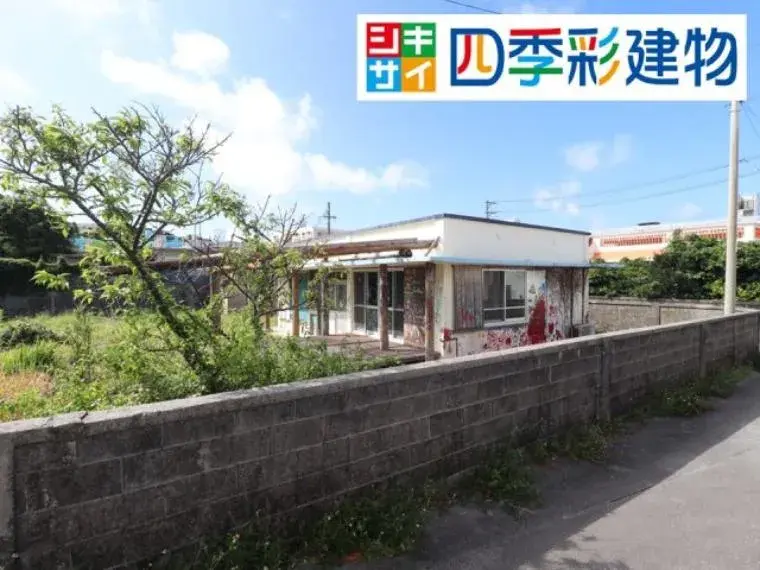 1R Property Yomitan Village Okinawa Prefecture (11)