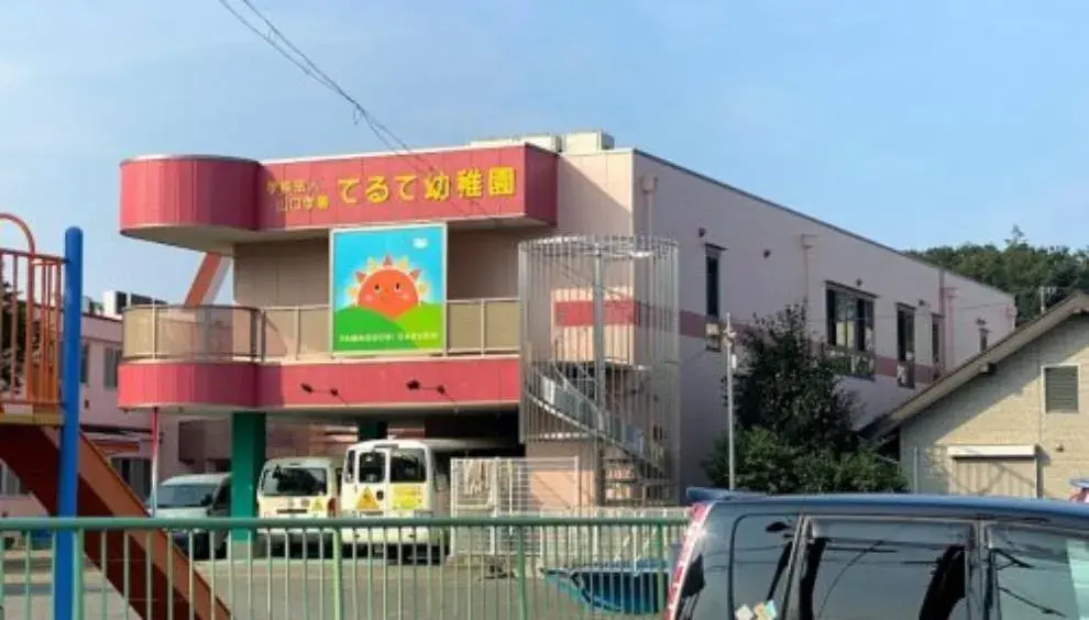 4LDK Sagamihara City Kanagawa Prefecture (2)