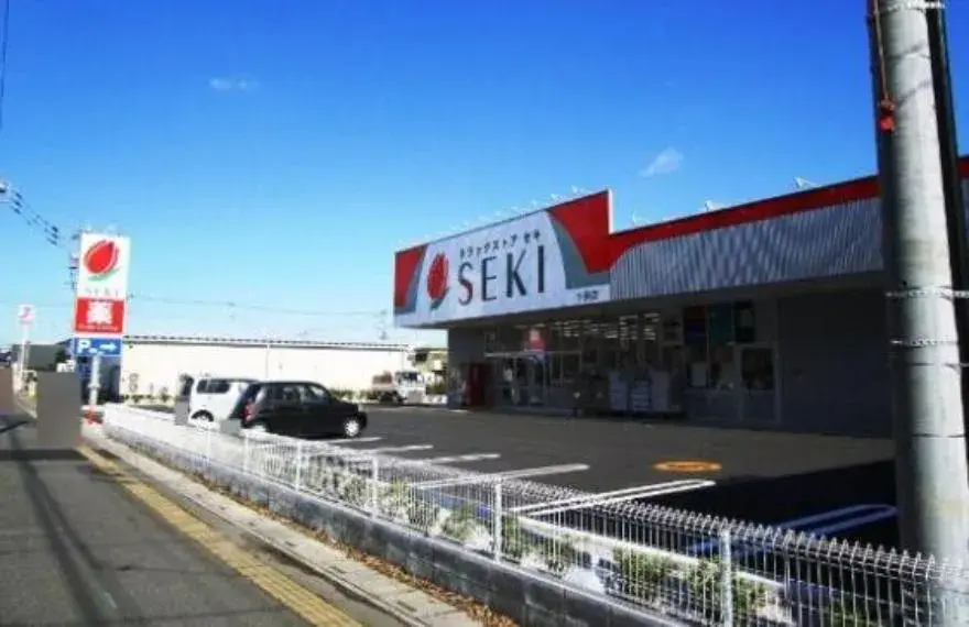4LDK Property Ageo City Saitama Prefecture (16)