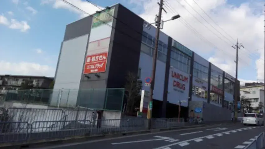 4LDK 吹田市 大阪府 (29)