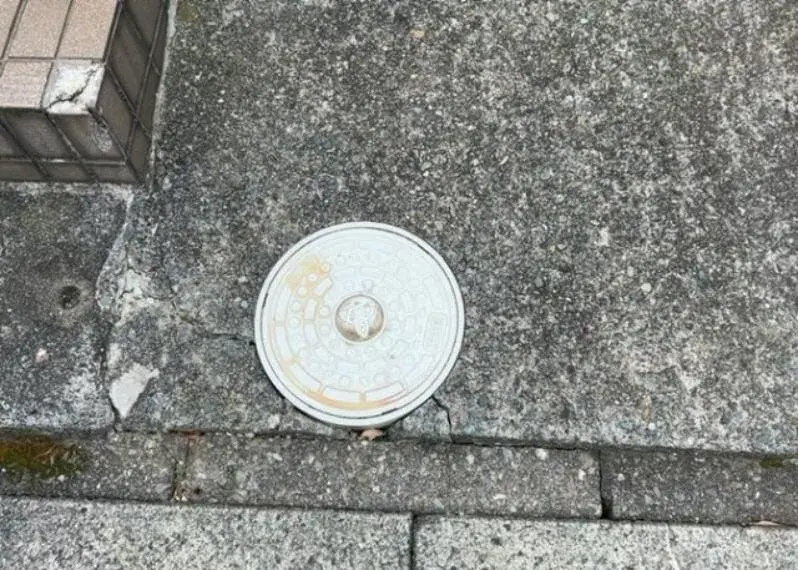 3SLDK Property Atsugi City Kanagawa Prefecture (35)