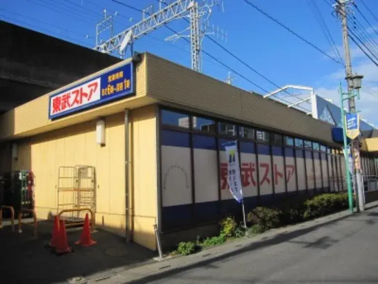 3LDK+WIC Soka City Saitama Prefecture (7)