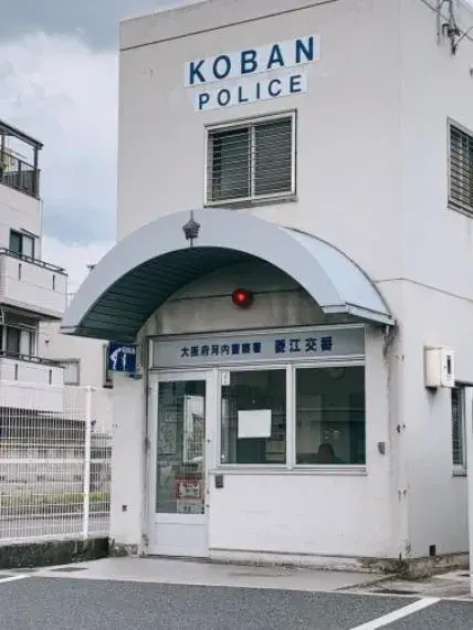 3DK property Higashiosaka City Osaka Prefecture (35)