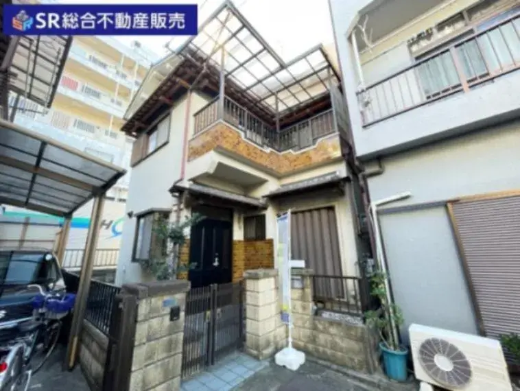Akiya in Osaka