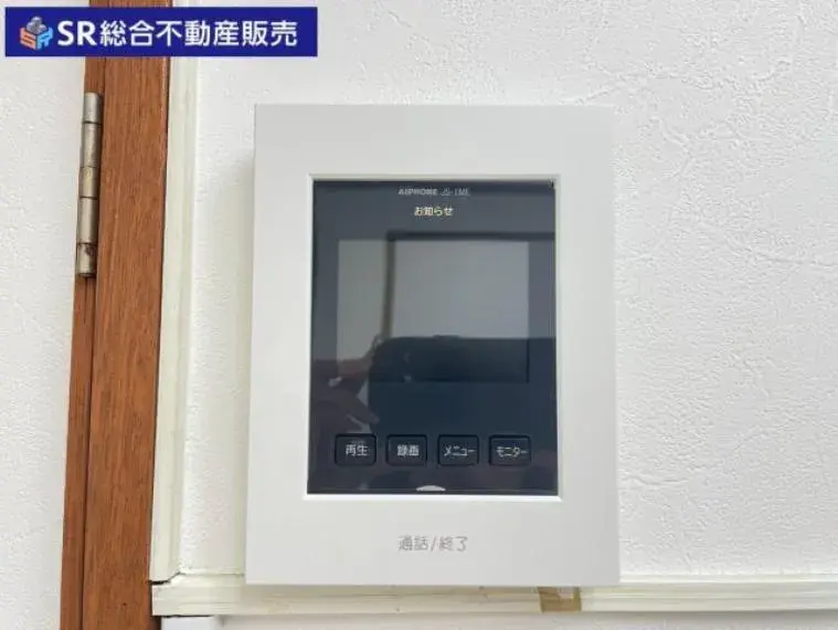 4DK Property Higashiosaka City Osaka Prefecture (29)