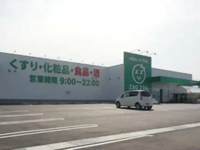 5LDK Property Kitahiroshima-cho Hiroshima Prefecture (35)